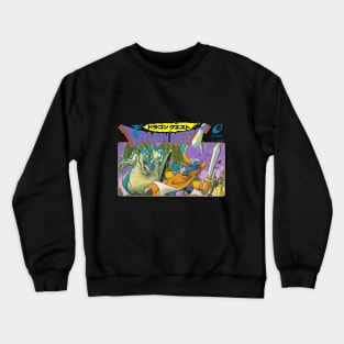 Dragon Quest I Famicom Crewneck Sweatshirt